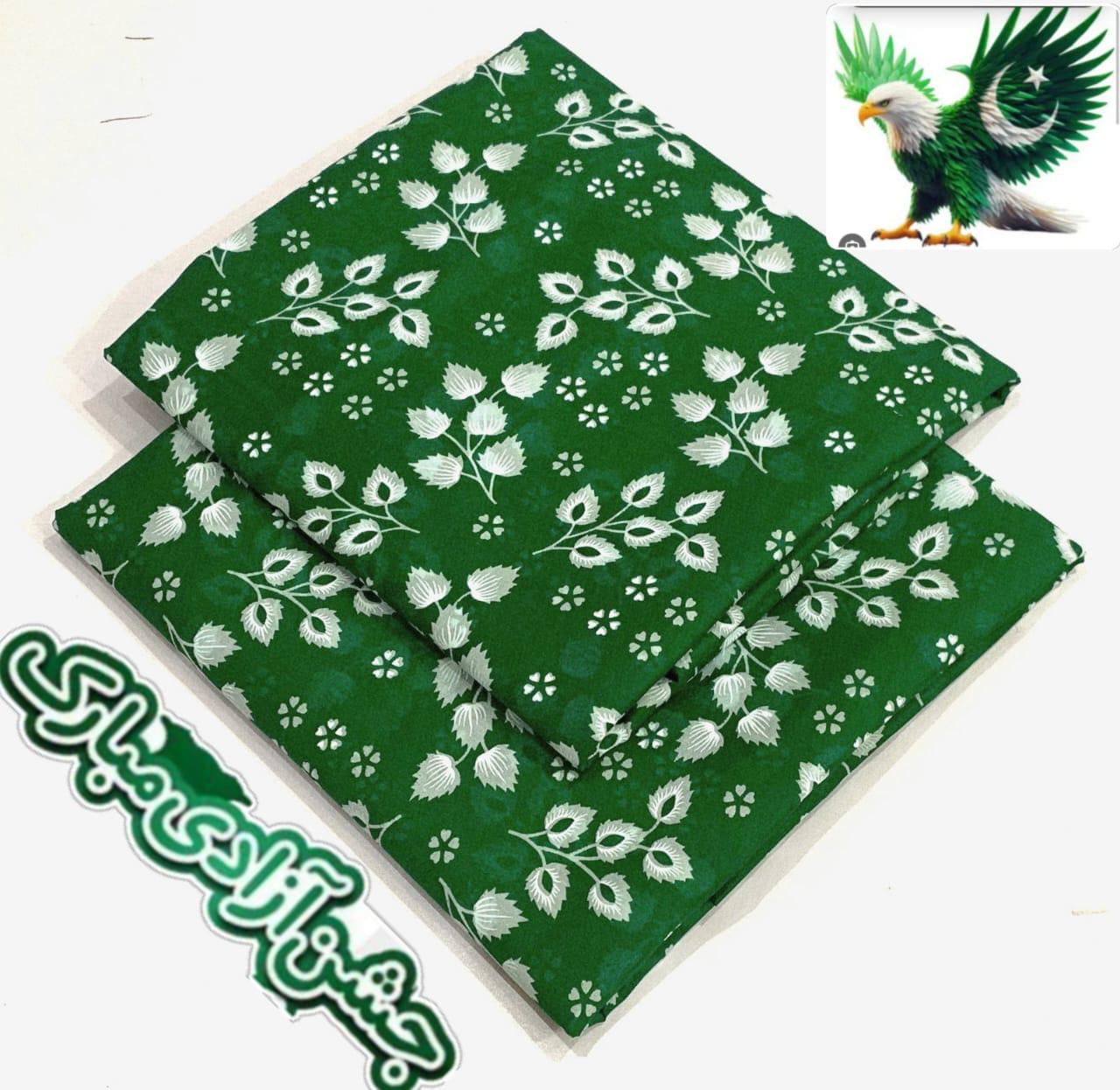 2pc_Lawn Premium Suit For Independence Day AUG 1404