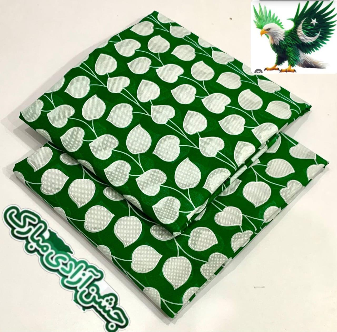 2pc_Lawn Premium Suit For Independence Day AUG 1406