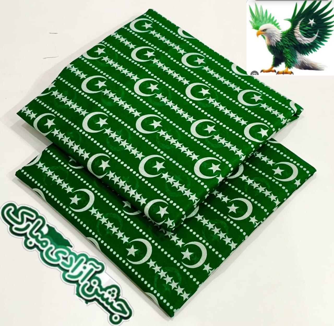 2pc_Lawn Premium Suit For Independence Day AUG 1408