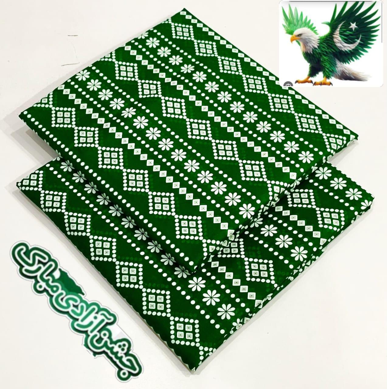 2pc_Lawn Premium Suit For Independence Day AUG 1413