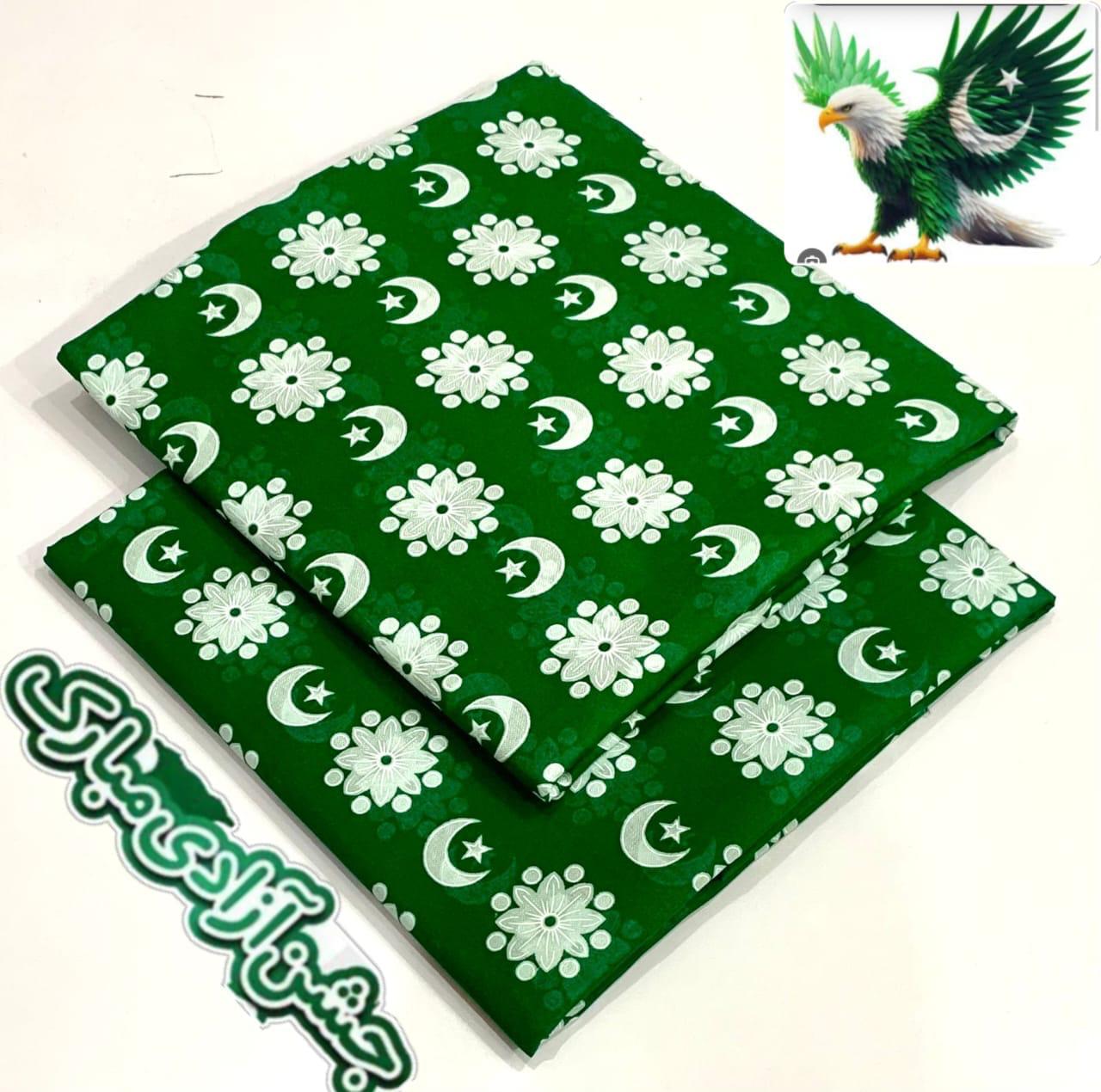 2pc_Lawn Premium Suit For Independence Day AUG 1402