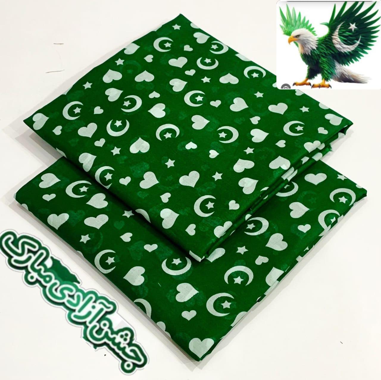 2pc_Lawn Premium Suit For Independence Day AUG 1407