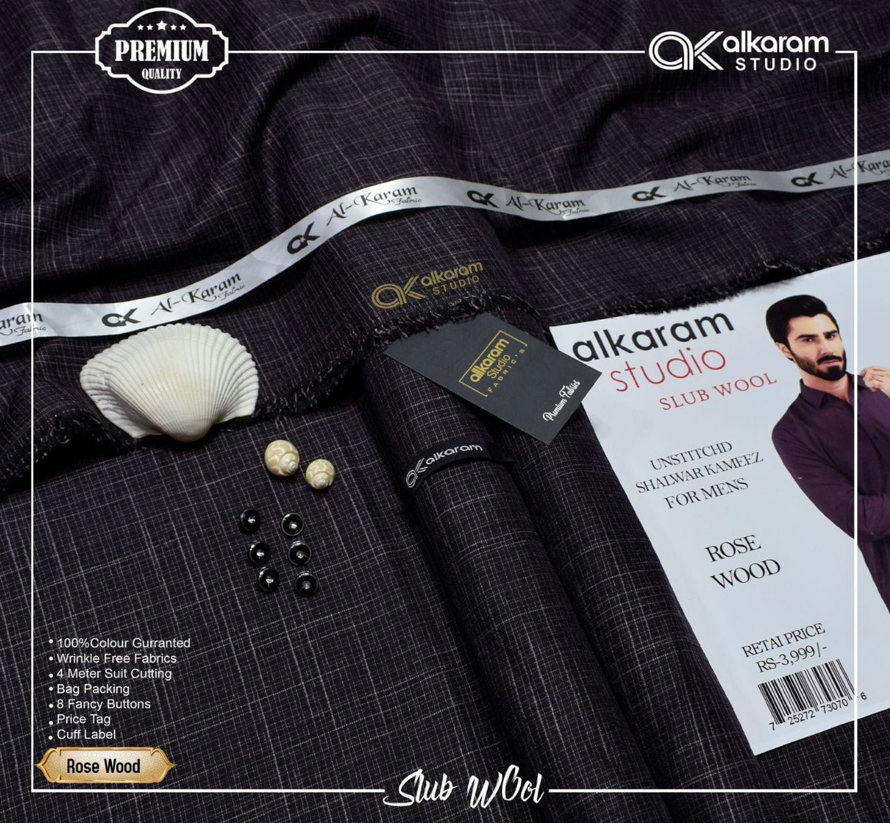 Alkaram Winter Unstitch Premium – Soft Pashmina Wool Fabric AKW 575