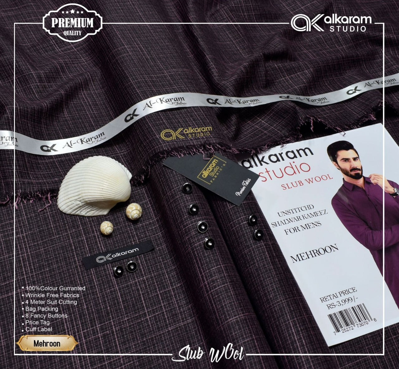 Alkaram Winter Unstitch Premium – Soft Pashmina Wool Fabric AKW 573