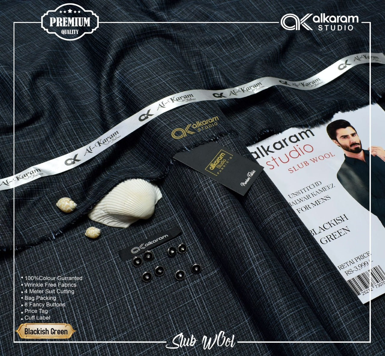 Alkaram Winter Unstitch Premium – Soft Pashmina Wool Fabric AKW 582